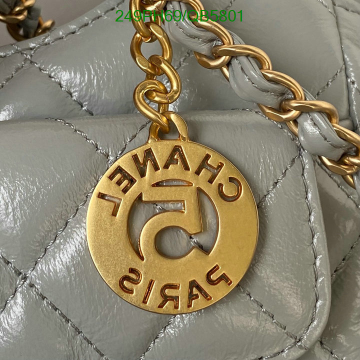 Chanel-Bag-Mirror Quality Code: QB5801 $: 249USD