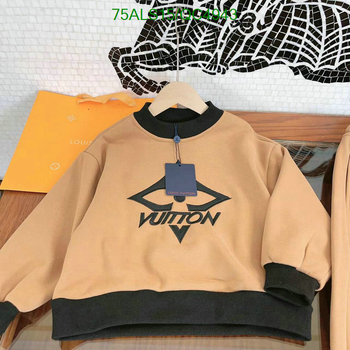 LV-Kids clothing Code: QC4943 $: 75USD