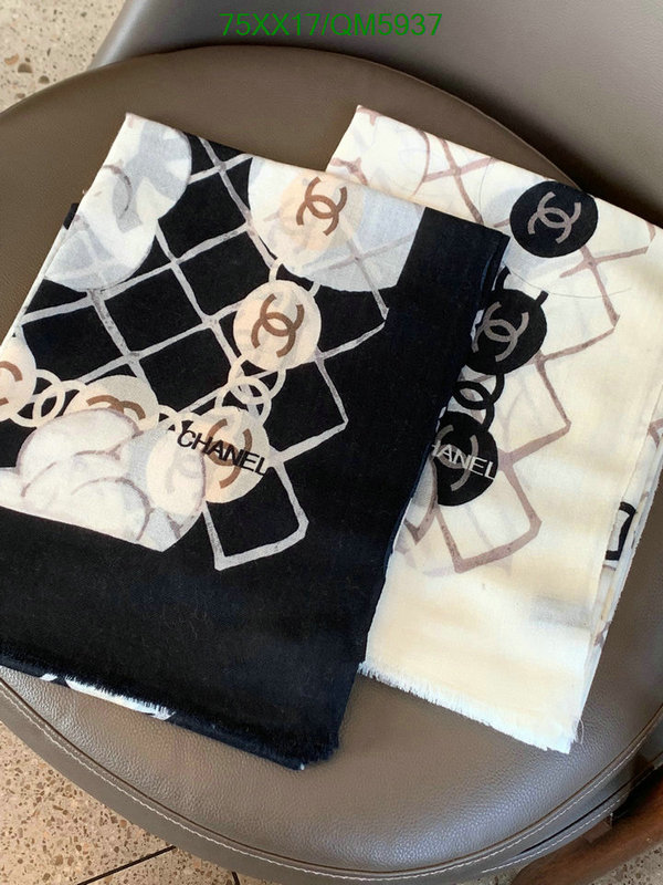 Chanel-Scarf Code: QM5937 $: 75USD