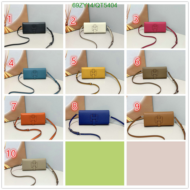 Hermes-Wallet(4A) Code: QT5404 $: 69USD