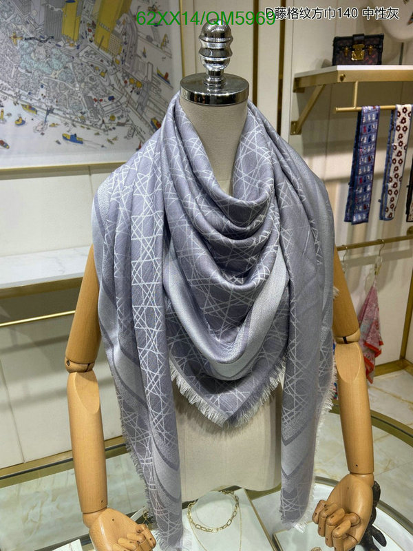 Dior-Scarf Code: QM5969 $: 62USD