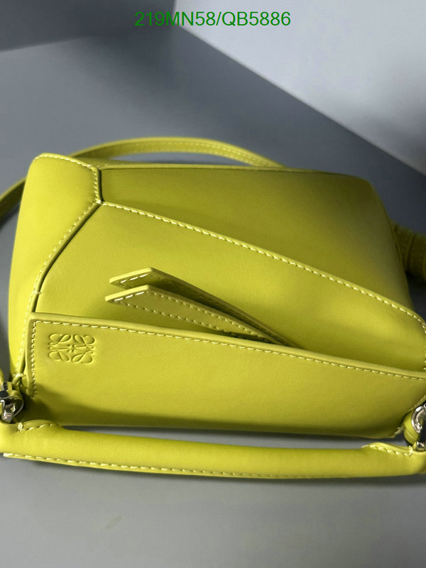 Loewe-Bag-Mirror Quality Code: QB5886 $: 219USD