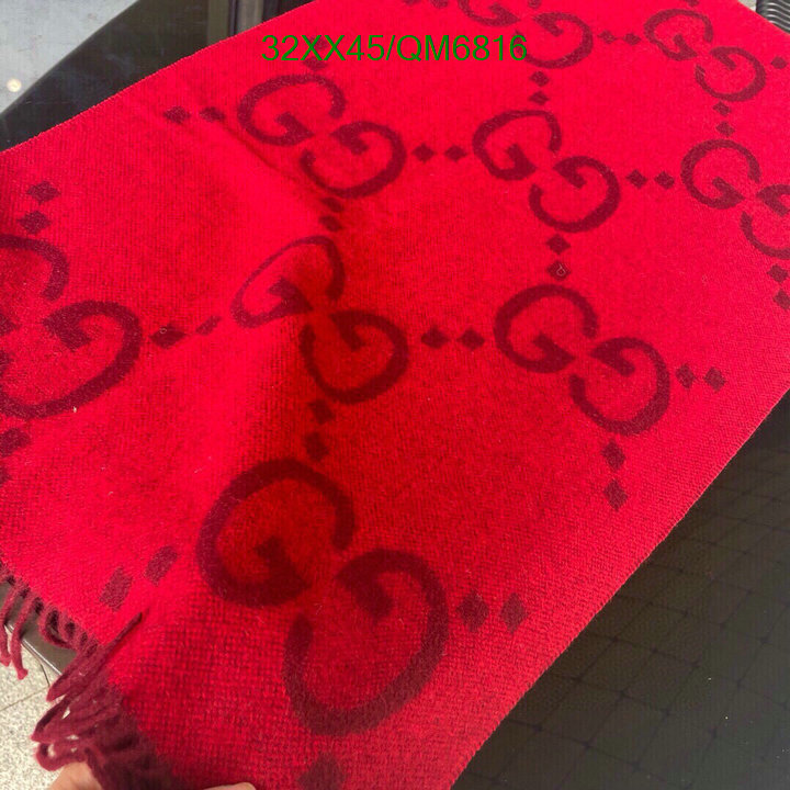 Gucci-Scarf Code: QM6816 $: 32USD