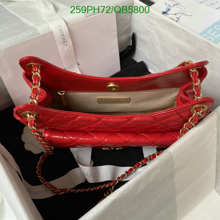 Chanel-Bag-Mirror Quality Code: QB5800 $: 259USD