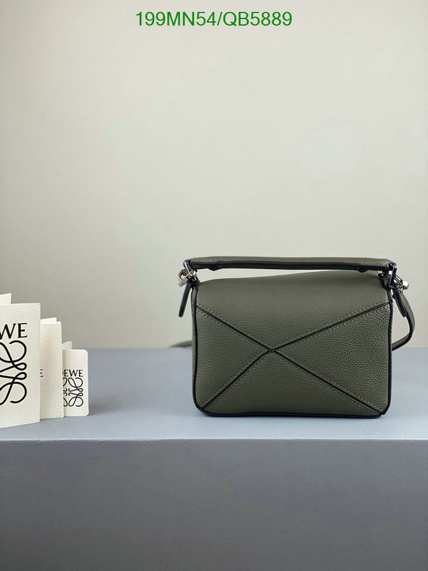 Loewe-Bag-Mirror Quality Code: QB5889 $: 199USD