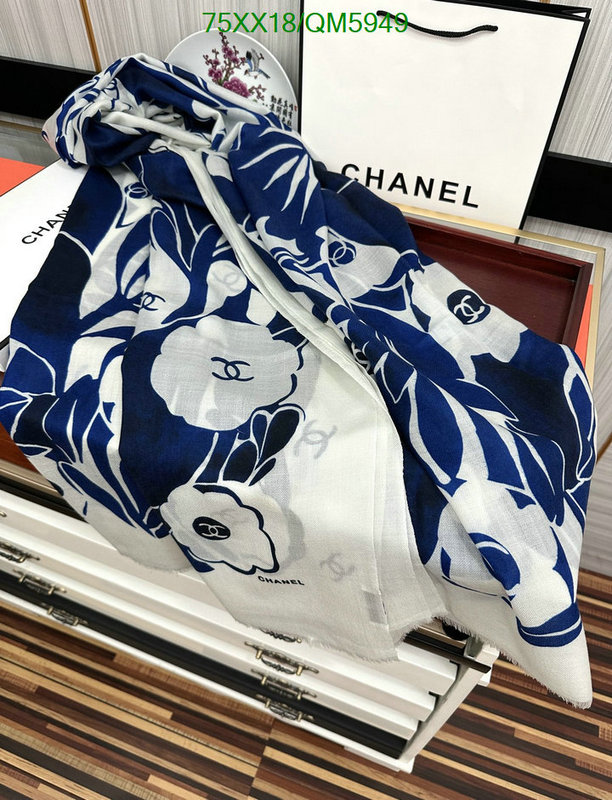 Chanel-Scarf Code: QM5949 $: 75USD