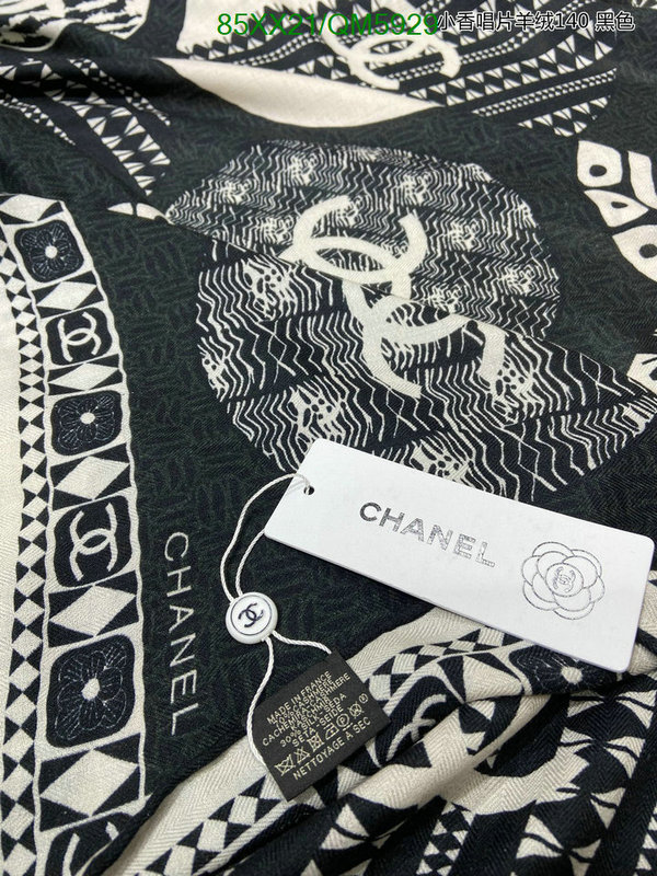 Chanel-Scarf Code: QM5929 $: 85USD