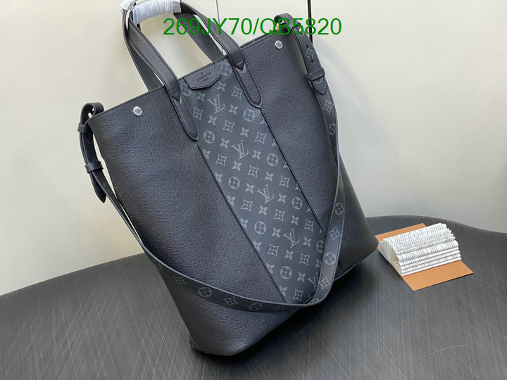 LV-Bag-Mirror Quality Code: QB5820 $: 269USD