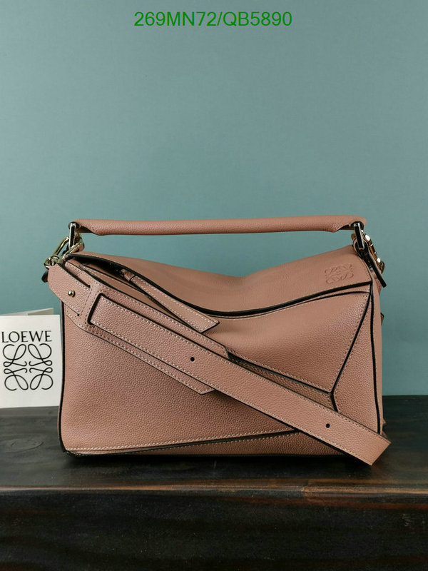 Loewe-Bag-Mirror Quality Code: QB5890 $: 269USD