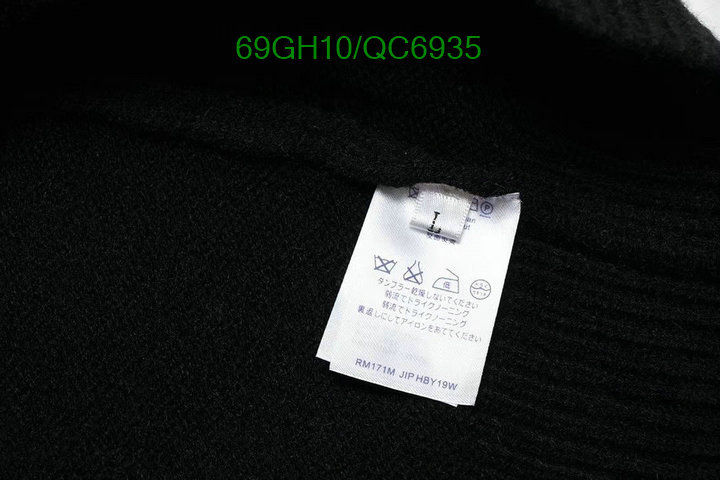 LV-Clothing Code: QC6935 $: 69USD