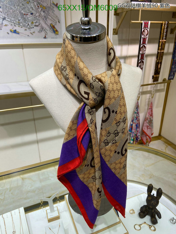 Gucci-Scarf Code: QM6009 $: 65USD