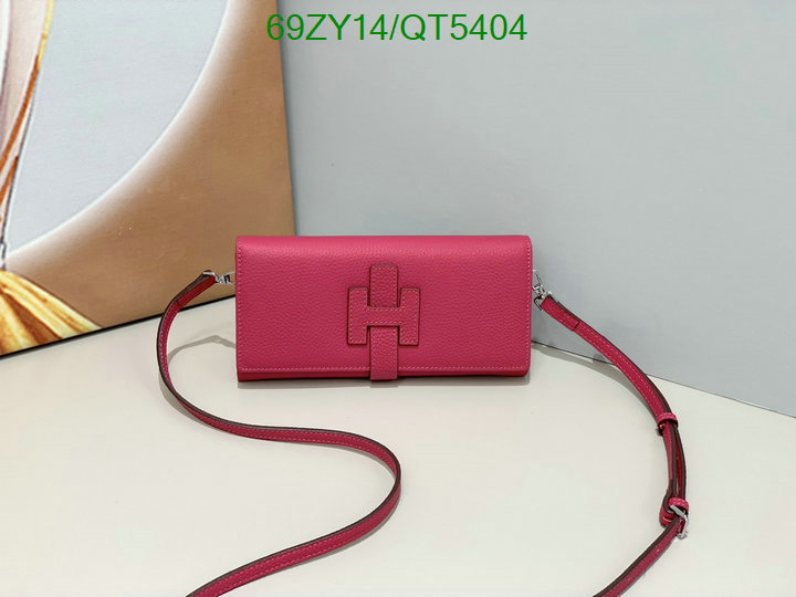 Hermes-Wallet(4A) Code: QT5404 $: 69USD