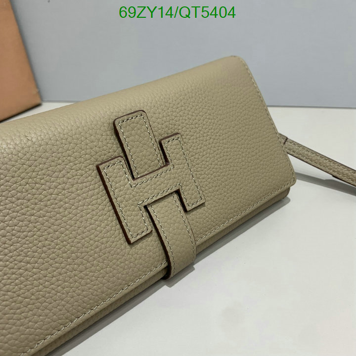 Hermes-Wallet(4A) Code: QT5404 $: 69USD