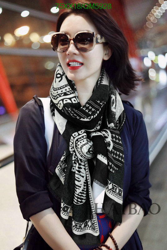 Chanel-Scarf Code: QM5928 $: 75USD