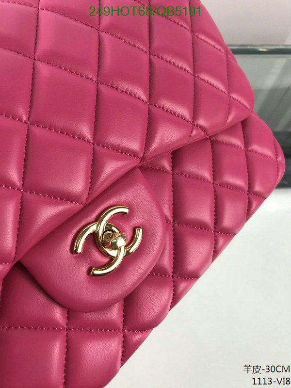 Chanel-Bag-Mirror Quality Code: QB5191 $: 249USD