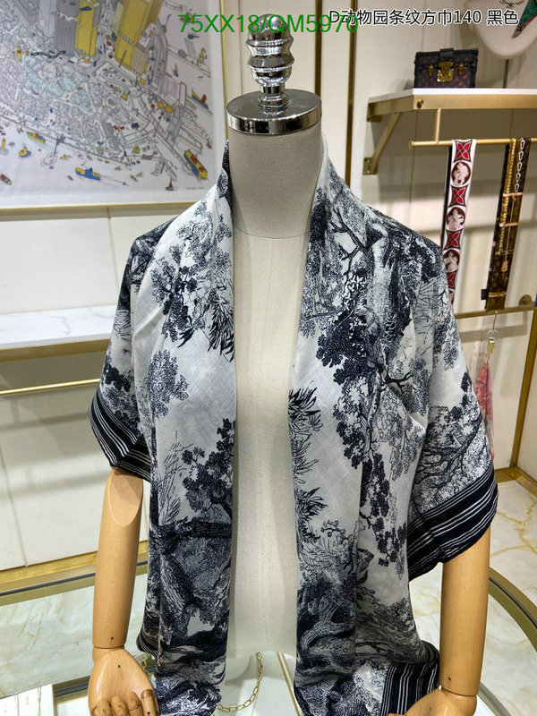 Dior-Scarf Code: QM5970 $: 75USD