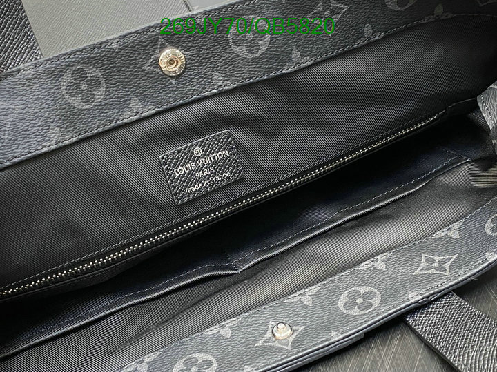 LV-Bag-Mirror Quality Code: QB5820 $: 269USD