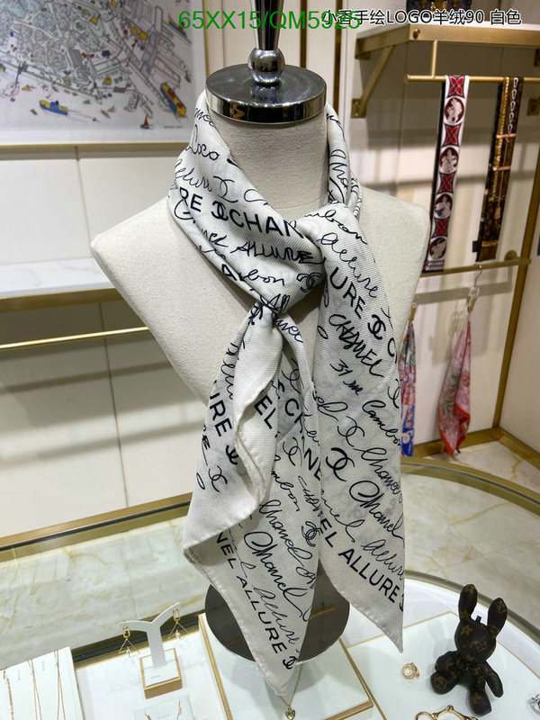 Chanel-Scarf Code: QM5925 $: 65USD