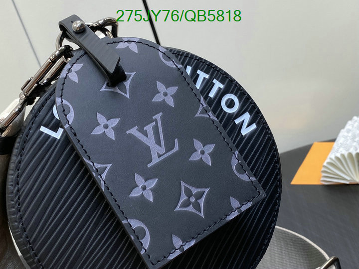 LV-Bag-Mirror Quality Code: QB5818 $: 275USD