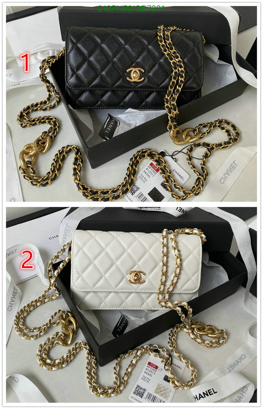 Chanel-Bag-Mirror Quality Code: QB7301 $: 219USD