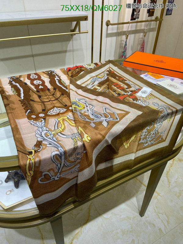 Hermes-Scarf Code: QM6027 $: 75USD