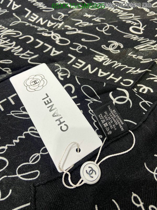 Chanel-Scarf Code: QM5925 $: 65USD