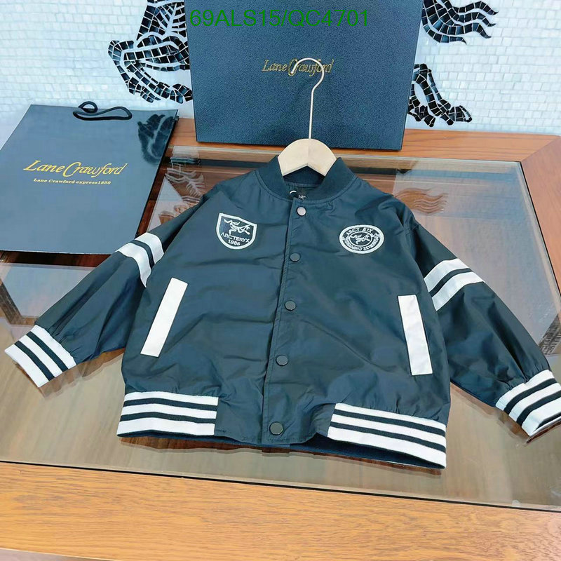 ARCTERYX-Kids clothing Code: QC4701 $: 69USD