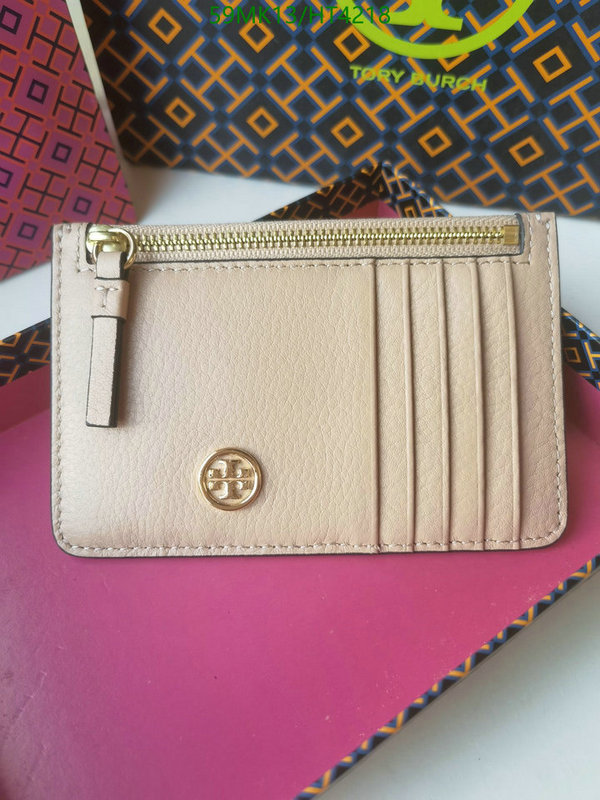 Tory Burch-Wallet Mirror Quality Code: HT4218 $: 59USD