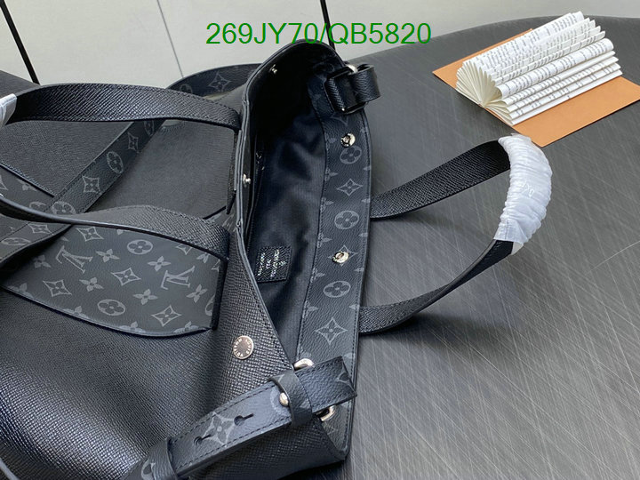 LV-Bag-Mirror Quality Code: QB5820 $: 269USD