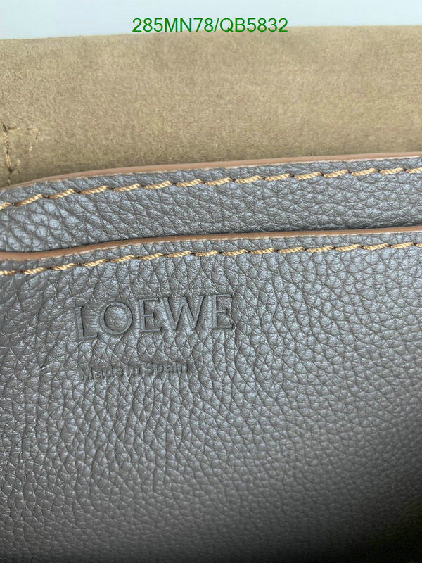 Loewe-Bag-Mirror Quality Code: QB5832 $: 285USD