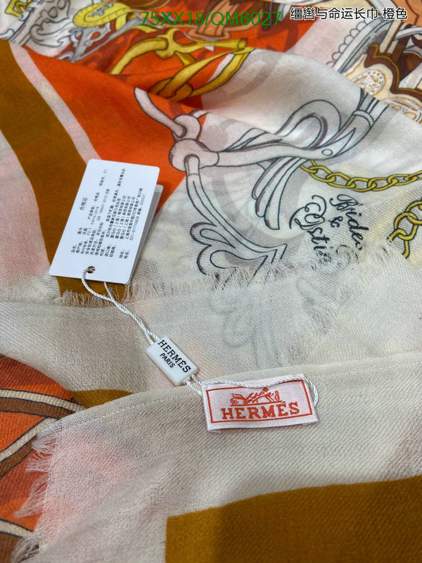 Hermes-Scarf Code: QM6027 $: 75USD