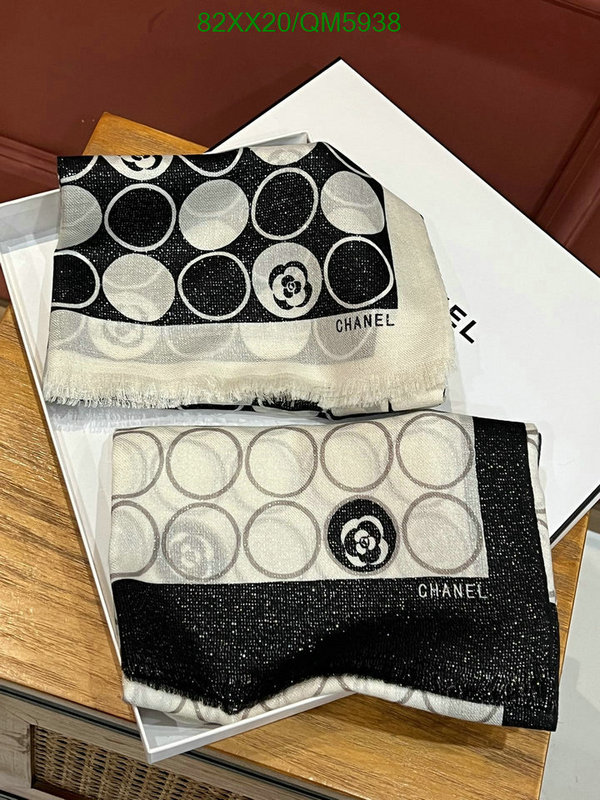 Chanel-Scarf Code: QM5938 $: 82USD