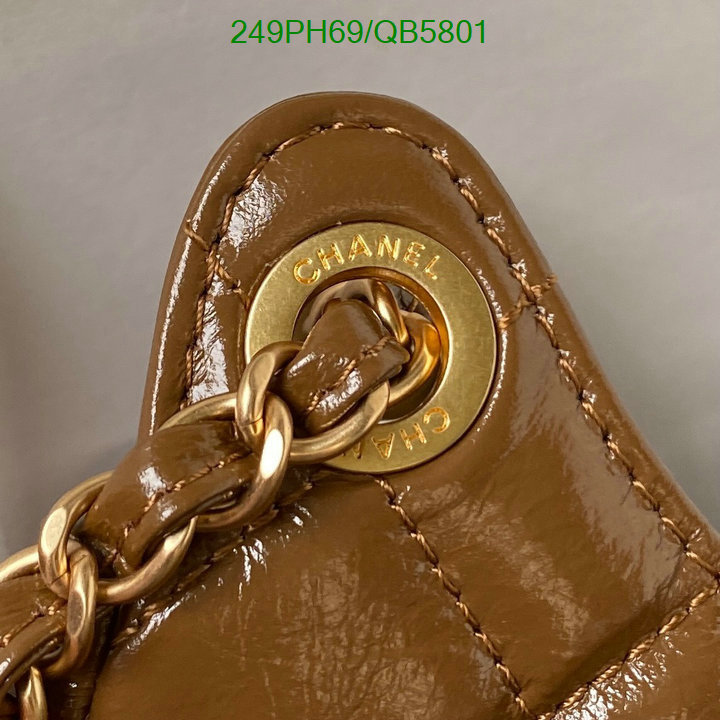 Chanel-Bag-Mirror Quality Code: QB5801 $: 249USD