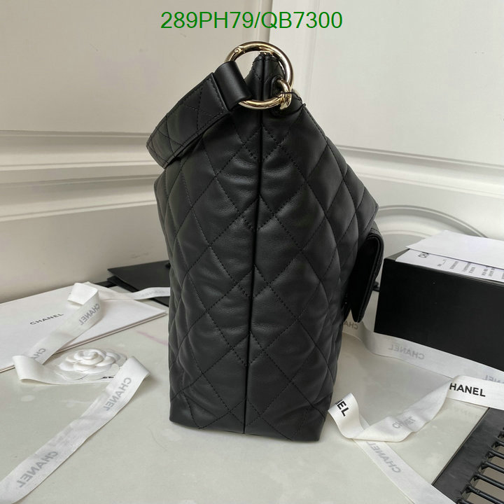 Chanel-Bag-Mirror Quality Code: QB7300