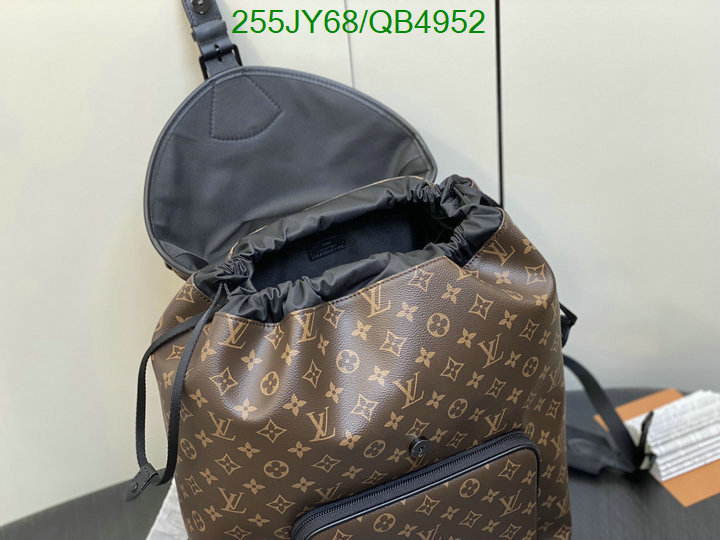 LV-Bag-Mirror Quality Code: QB4952 $: 255USD