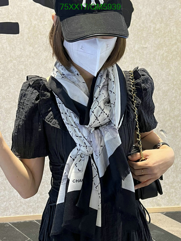 Chanel-Scarf Code: QM5939 $: 75USD