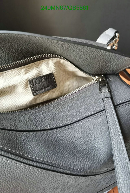 Loewe-Bag-Mirror Quality Code: QB5861 $: 249USD