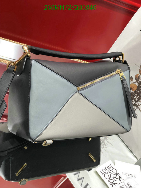 Loewe-Bag-Mirror Quality Code: QB5846