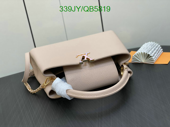 LV-Bag-Mirror Quality Code: QB5819