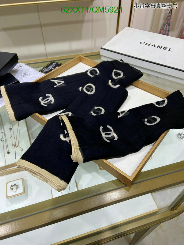 Chanel-Scarf Code: QM5924 $: 62USD