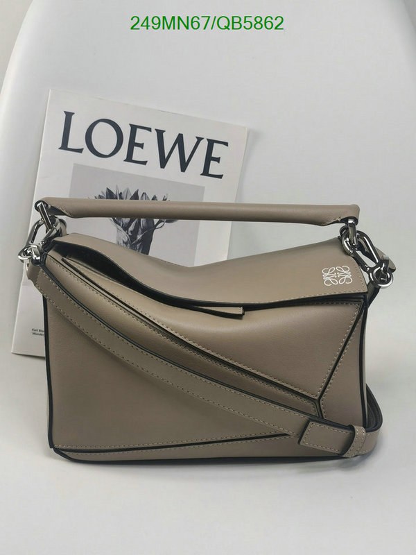 Loewe-Bag-Mirror Quality Code: QB5862 $: 249USD