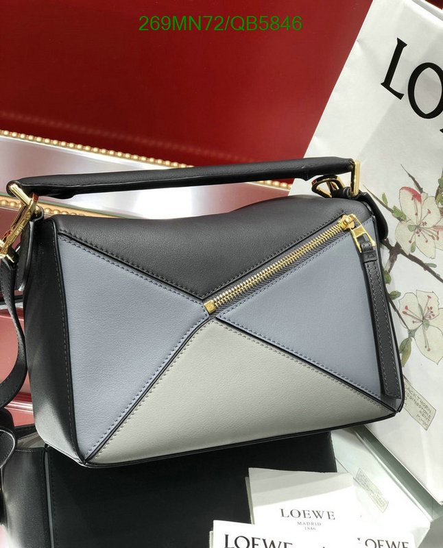 Loewe-Bag-Mirror Quality Code: QB5846