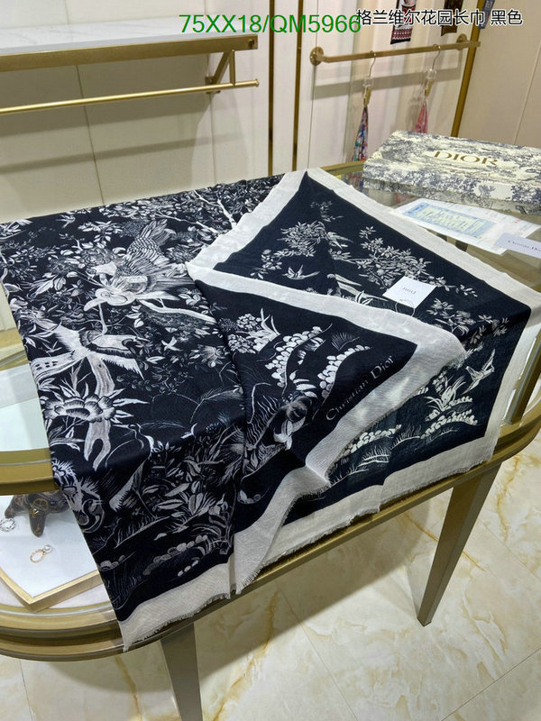 Dior-Scarf Code: QM5966 $: 75USD