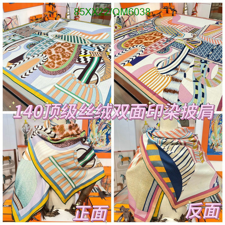 Hermes-Scarf Code: QM6038 $: 85USD