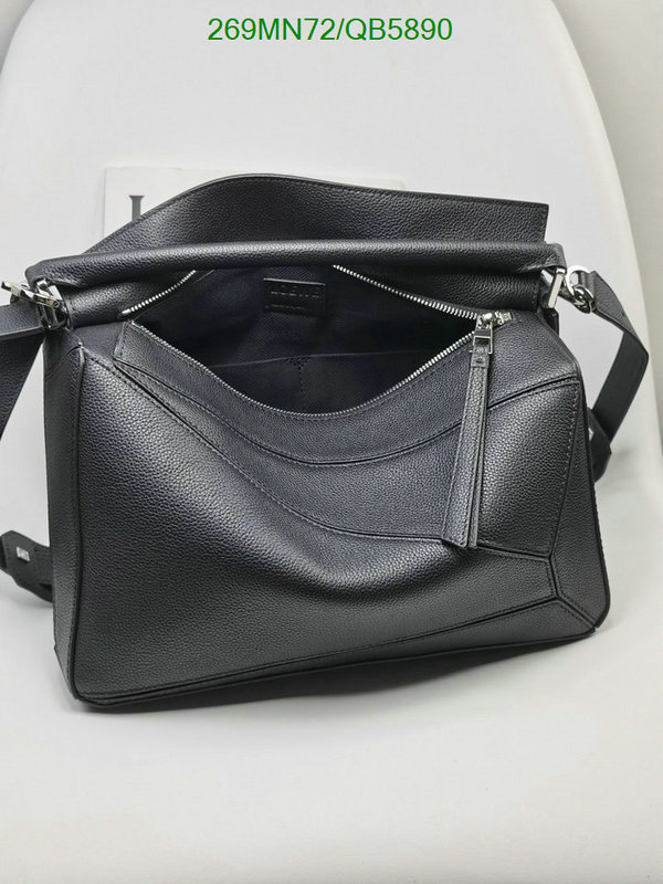 Loewe-Bag-Mirror Quality Code: QB5890 $: 269USD