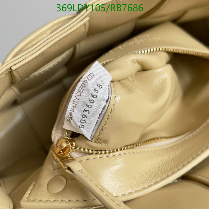 BV-Bag-Mirror Quality Code: RB7686 $: 369USD