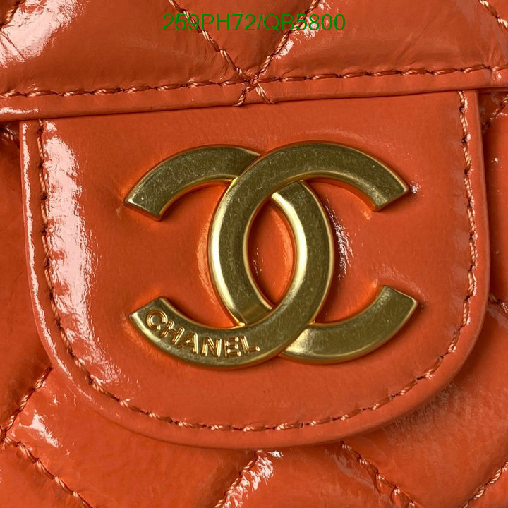 Chanel-Bag-Mirror Quality Code: QB5800 $: 259USD