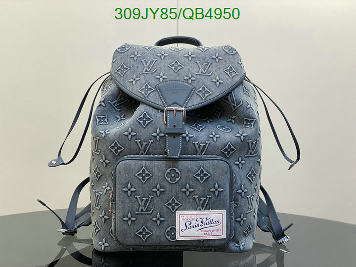 LV-Bag-Mirror Quality Code: QB4950 $: 309USD