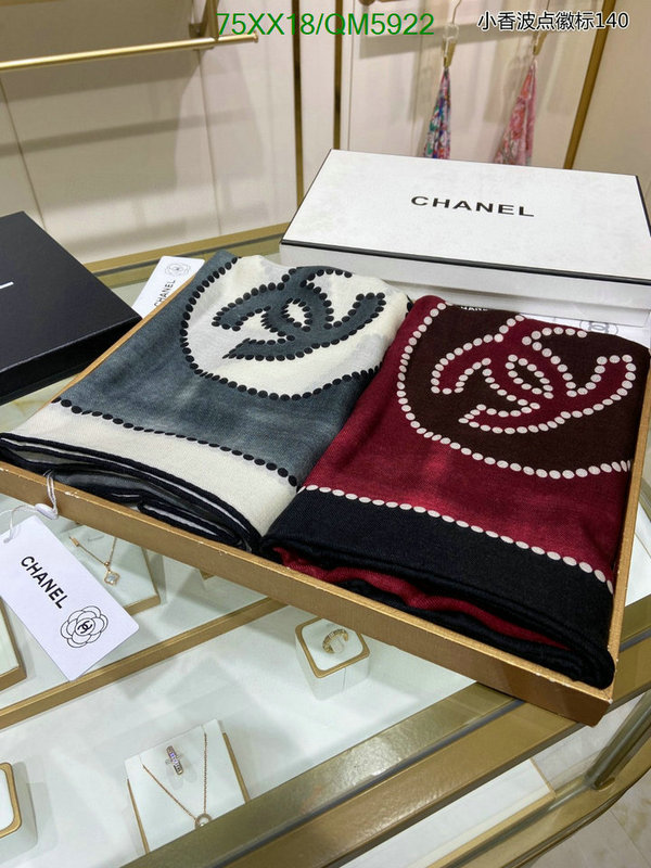 Chanel-Scarf Code: QM5922 $: 75USD