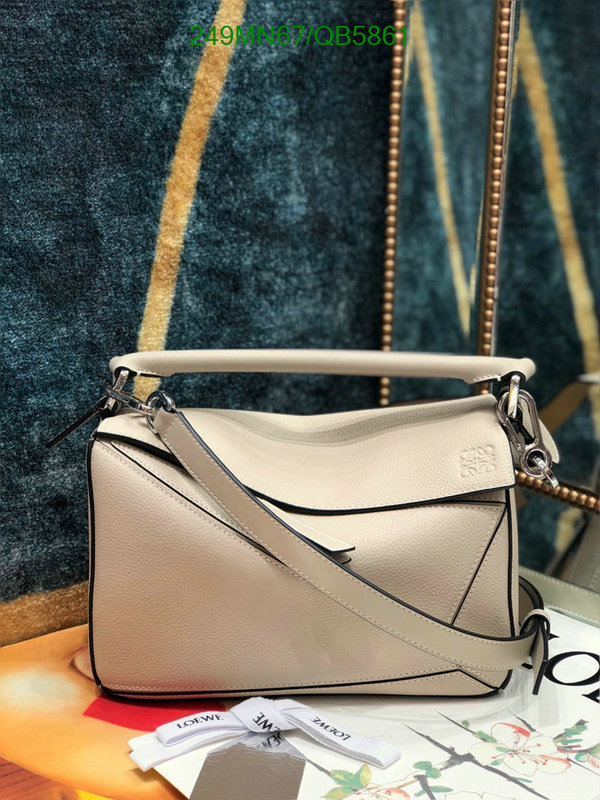 Loewe-Bag-Mirror Quality Code: QB5861 $: 249USD